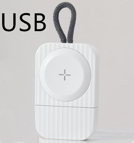 USB Wireless Charger for Portable Watch - Fast Charging Dock