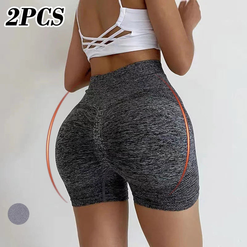 Push-Up Scrunch Yoga Shorts – 1PC or 2PCS - 3KDyn