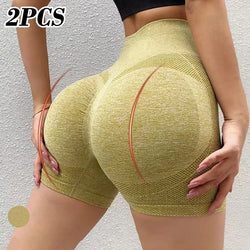 Push-Up Scrunch Yoga Shorts – 1PC or 2PCS - 3KDyn