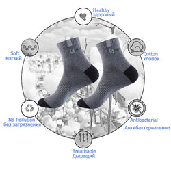 5/10 Pairs Men’s Bamboo Fiber Sports Socks – Breathable Cotton Crew Socks - 3KDyn