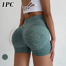 Push-Up Scrunch Yoga Shorts – 1PC or 2PCS - 3KDyn