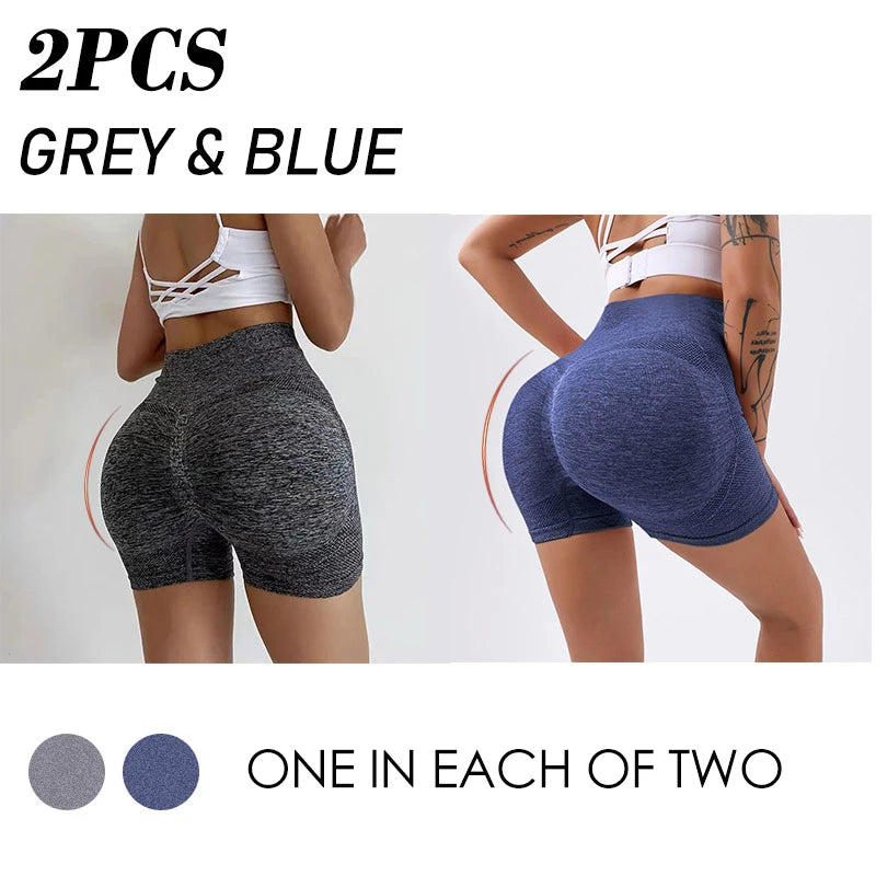 Push-Up Scrunch Yoga Shorts – 1PC or 2PCS - 3KDyn