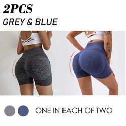 Push-Up Scrunch Yoga Shorts – 1PC or 2PCS - 3KDyn