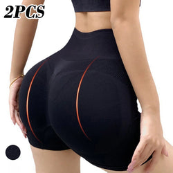 Push-Up Scrunch Yoga Shorts – 1PC or 2PCS - 3KDyn