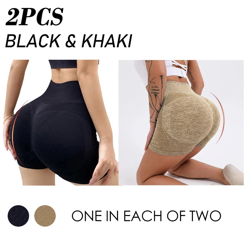Push-Up Scrunch Yoga Shorts – 1PC or 2PCS - 3KDyn