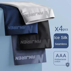 Details of men’s cooling boxer briefs—elastic waistband, soft stretch fabric, lightweight comfort | 3KDyn