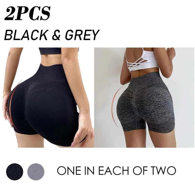 Push-Up Scrunch Yoga Shorts – 1PC or 2PCS - 3KDyn