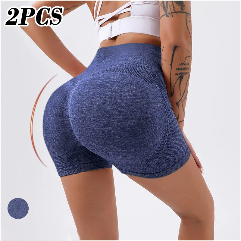 Push-Up Scrunch Yoga Shorts – 1PC or 2PCS - 3KDyn