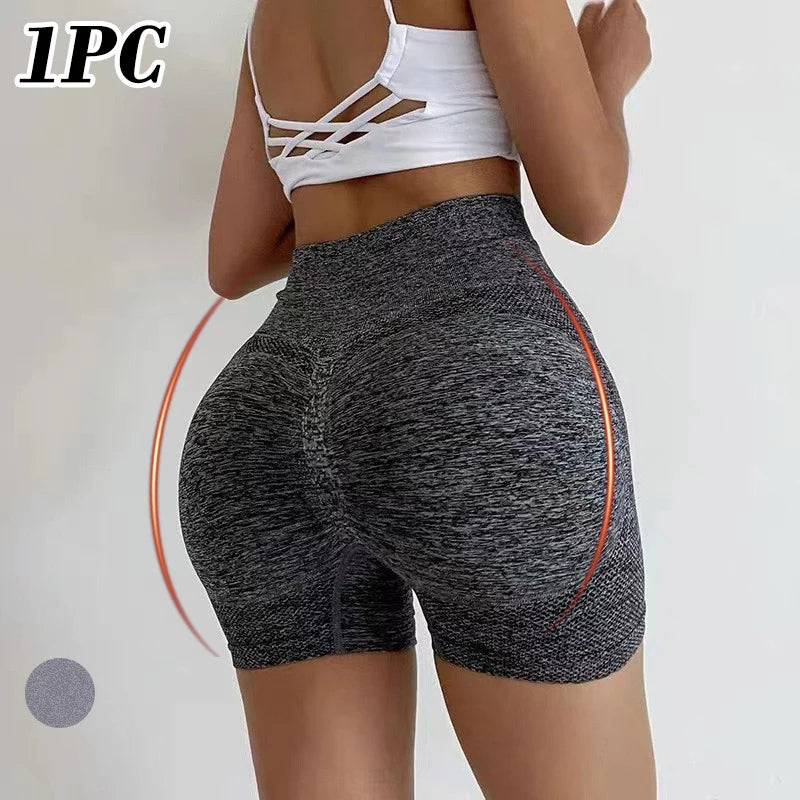 Push-Up Scrunch Yoga Shorts – 1PC or 2PCS - 3KDyn
