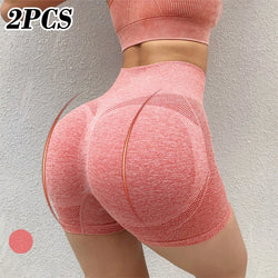 Push-Up Scrunch Yoga Shorts – 1PC or 2PCS - 3KDyn