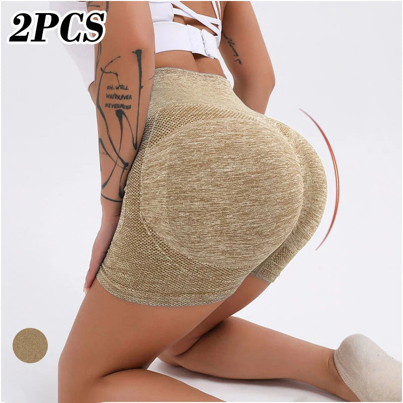Push-Up Scrunch Yoga Shorts – 1PC or 2PCS - 3KDyn
