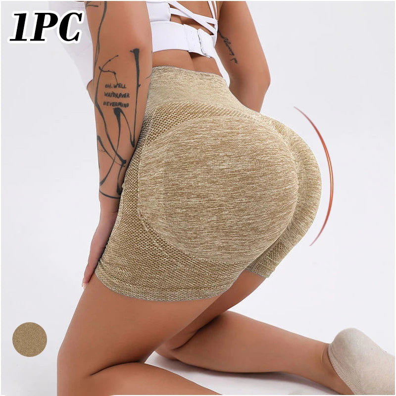 Push-Up Scrunch Yoga Shorts – 1PC or 2PCS - 3KDyn