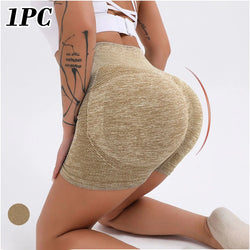 Push-Up Scrunch Yoga Shorts – 1PC or 2PCS - 3KDyn