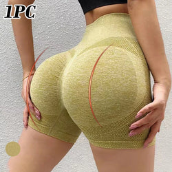 Push-Up Scrunch Yoga Shorts – 1PC or 2PCS - 3KDyn