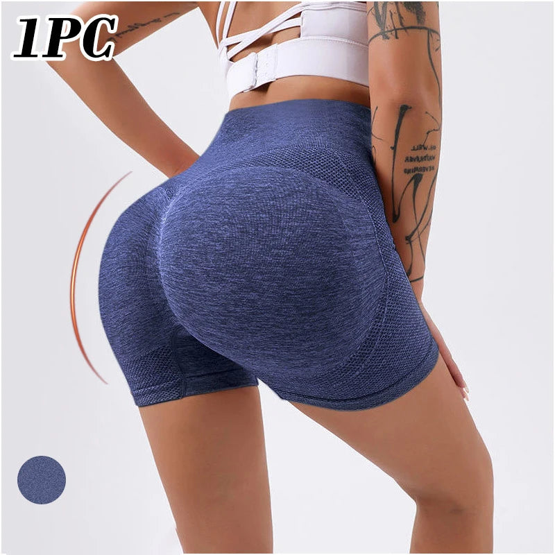 Push-Up Scrunch Yoga Shorts – 1PC or 2PCS - 3KDyn