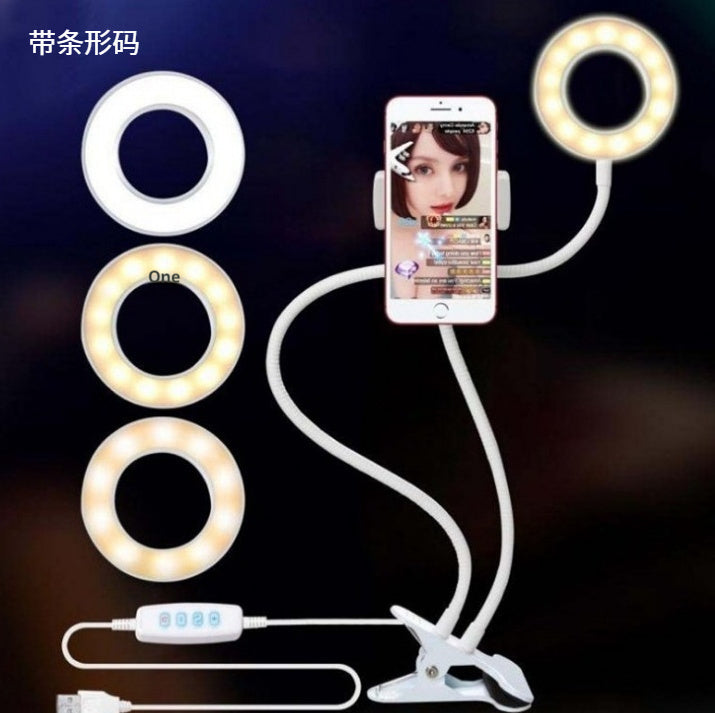 LED Selfie Ring Light with Adjustable Stand - 8cm for Makeup, Live Streaming, and Photography